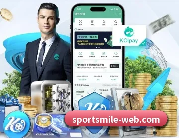 米乐体育 APP 深度功能