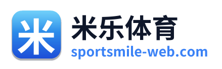 米乐体育 Logo